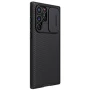 Nillkin CamShield Pro cover case for Samsung Galaxy S22 Ultra order from official NILLKIN store
